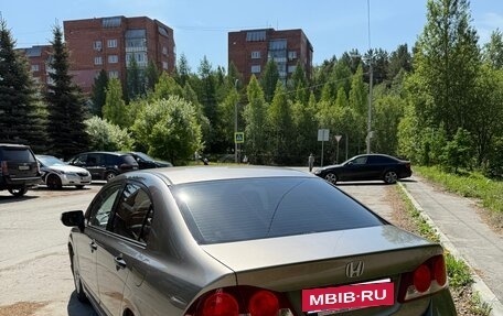 Honda Civic VIII, 2006 год, 560 000 рублей, 3 фотография