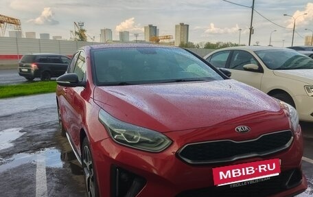 KIA Proceed I, 2019 год, 1 630 000 рублей, 2 фотография