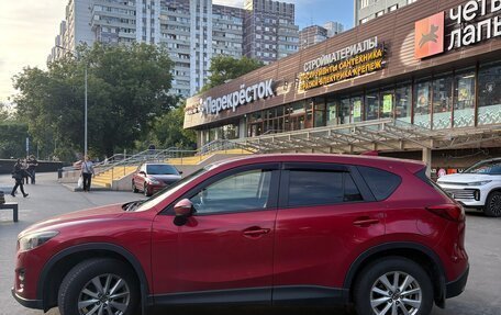 Mazda CX-5 II, 2015 год, 1 850 000 рублей, 11 фотография