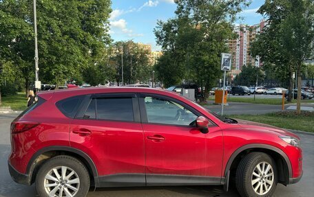 Mazda CX-5 II, 2015 год, 1 850 000 рублей, 13 фотография