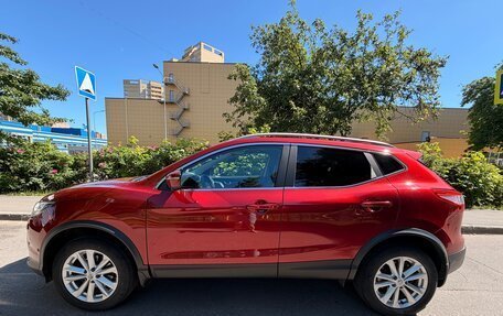 Nissan Qashqai, 2018 год, 2 200 000 рублей, 2 фотография