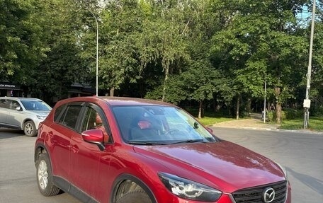 Mazda CX-5 II, 2015 год, 1 850 000 рублей, 8 фотография