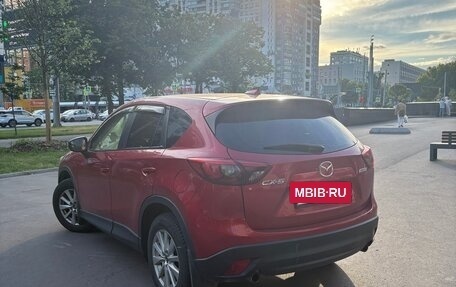 Mazda CX-5 II, 2015 год, 1 850 000 рублей, 15 фотография