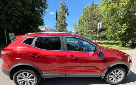 Nissan Qashqai, 2018 год, 2 200 000 рублей, 8 фотография
