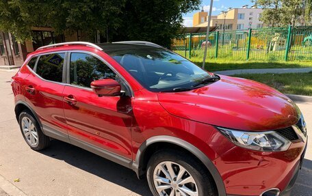 Nissan Qashqai, 2018 год, 2 200 000 рублей, 12 фотография
