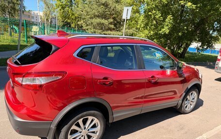 Nissan Qashqai, 2018 год, 2 200 000 рублей, 13 фотография