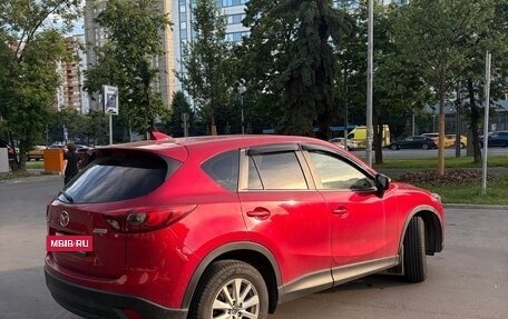 Mazda CX-5 II, 2015 год, 1 850 000 рублей, 14 фотография