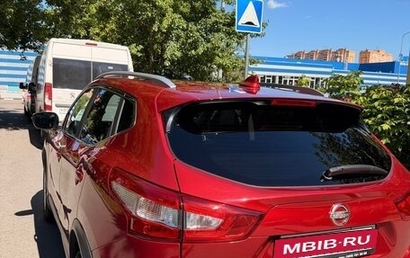 Nissan Qashqai, 2018 год, 2 200 000 рублей, 16 фотография