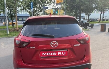 Mazda CX-5 II, 2015 год, 1 850 000 рублей, 12 фотография