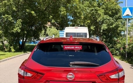Nissan Qashqai, 2018 год, 2 200 000 рублей, 15 фотография