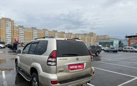 Toyota Land Cruiser Prado 120 рестайлинг, 2007 год, 1 610 000 рублей, 6 фотография