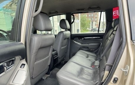 Toyota Land Cruiser Prado 120 рестайлинг, 2007 год, 1 610 000 рублей, 19 фотография
