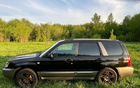 Subaru Forester, 2004 год, 490 000 рублей, 4 фотография