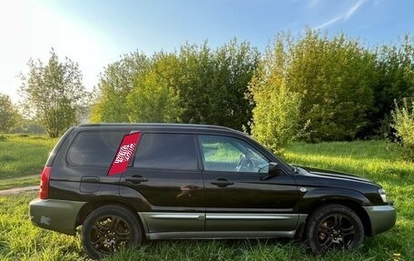 Subaru Forester, 2004 год, 490 000 рублей, 3 фотография