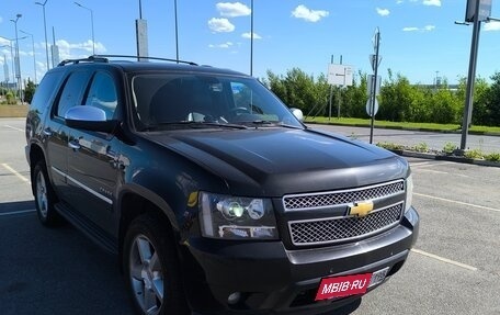 Chevrolet Tahoe III, 2013 год, 2 100 000 рублей, 6 фотография