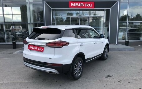 Geely Atlas, 2022 год, 2 254 600 рублей, 5 фотография