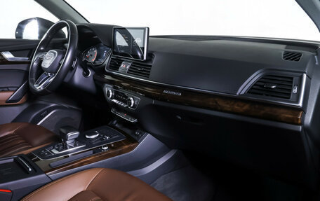 Audi Q5, 2017 год, 2 190 000 рублей, 11 фотография