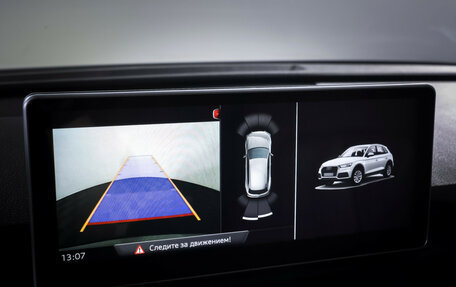 Audi Q5, 2017 год, 2 190 000 рублей, 18 фотография