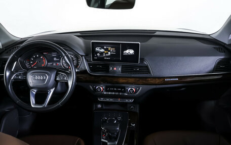 Audi Q5, 2017 год, 2 190 000 рублей, 14 фотография