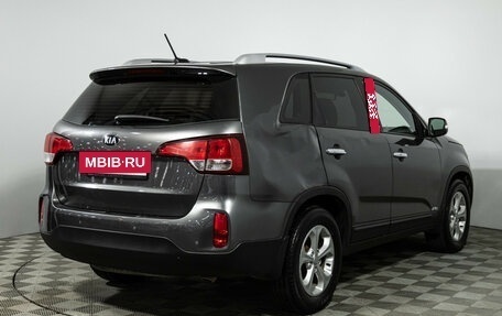 KIA Sorento II рестайлинг, 2017 год, 1 790 000 рублей, 6 фотография