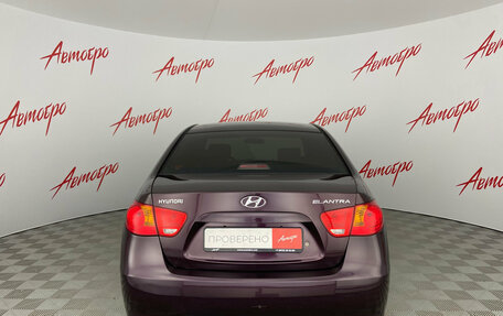 Hyundai Elantra IV, 2007 год, 350 000 рублей, 4 фотография