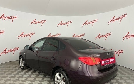 Hyundai Elantra IV, 2007 год, 350 000 рублей, 3 фотография