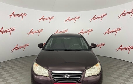 Hyundai Elantra IV, 2007 год, 350 000 рублей, 8 фотография