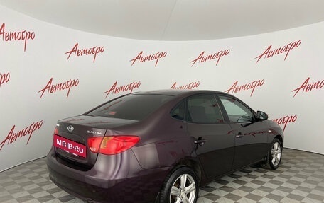 Hyundai Elantra IV, 2007 год, 350 000 рублей, 5 фотография