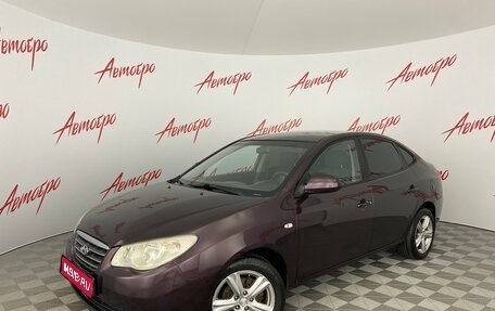 Hyundai Elantra IV, 2007 год, 350 000 рублей, 1 фотография