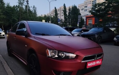 Mitsubishi Lancer IX, 2008 год, 500 000 рублей, 1 фотография
