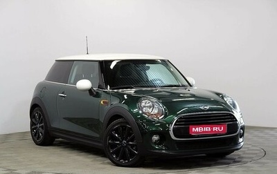 MINI Hatch, 2013 год, 1 200 000 рублей, 1 фотография