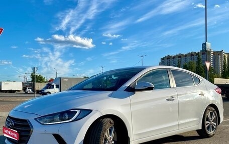 Hyundai Elantra VI рестайлинг, 2018 год, 1 490 000 рублей, 1 фотография