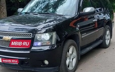 Chevrolet Tahoe III, 2011 год, 2 750 000 рублей, 1 фотография
