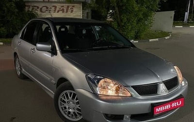Mitsubishi Lancer IX, 2005 год, 350 000 рублей, 1 фотография