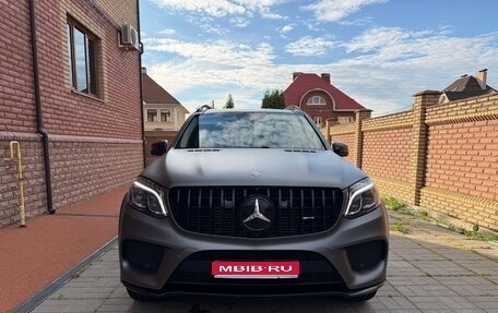 Mercedes-Benz GLS, 2018 год, 7 000 000 рублей, 1 фотография