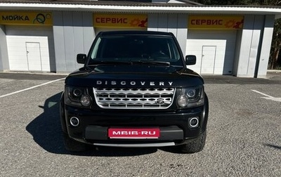 Land Rover Discovery IV, 2010 год, 1 900 000 рублей, 1 фотография