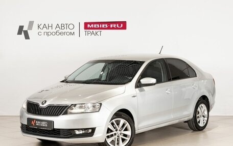 Skoda Rapid I, 2019 год, 845 100 рублей, 1 фотография