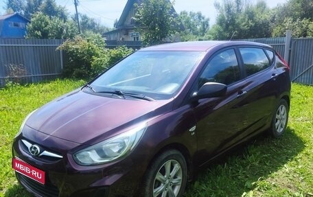 Hyundai Solaris II рестайлинг, 2011 год, 550 000 рублей, 1 фотография