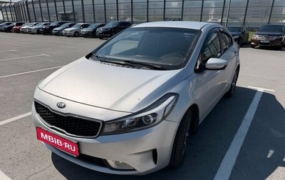 KIA Cerato III, 2017 год, 1 600 000 рублей, 1 фотография