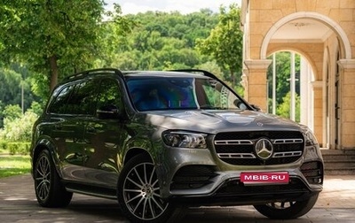 Mercedes-Benz GLS, 2021 год, 9 100 000 рублей, 1 фотография