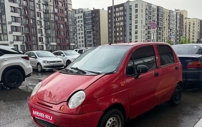 Daewoo Matiz I, 2008 год, 68 900 рублей, 1 фотография