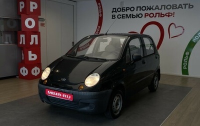 Daewoo Matiz I, 2011 год, 210 000 рублей, 1 фотография