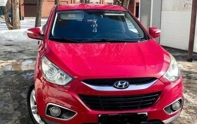 Hyundai ix35 I рестайлинг, 2013 год, 1 350 000 рублей, 1 фотография