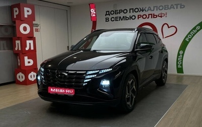 Hyundai Tucson, 2021 год, 3 190 000 рублей, 1 фотография