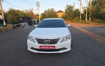 Toyota Camry, 2014 год, 1 467 000 рублей, 1 фотография