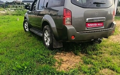Nissan Pathfinder, 2008 год, 1 050 000 рублей, 1 фотография