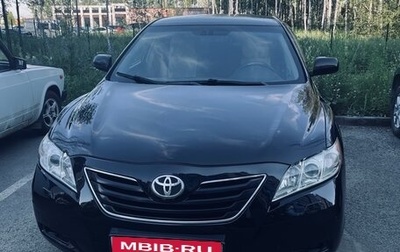 Toyota Camry, 2006 год, 937 000 рублей, 1 фотография