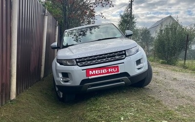 Land Rover Range Rover Evoque I, 2015 год, 2 220 000 рублей, 1 фотография