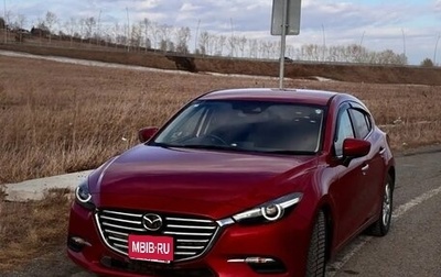 Mazda Axela, 2017 год, 1 050 000 рублей, 1 фотография