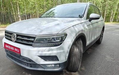 Volkswagen Tiguan II, 2018 год, 2 599 000 рублей, 1 фотография